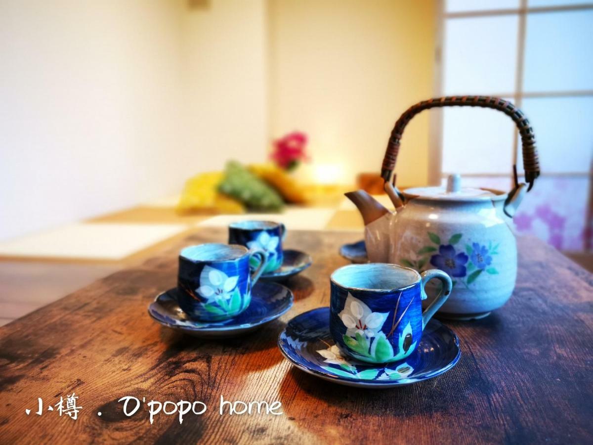 אוטארו Opopo Home 竜宮店 מראה חיצוני תמונה
