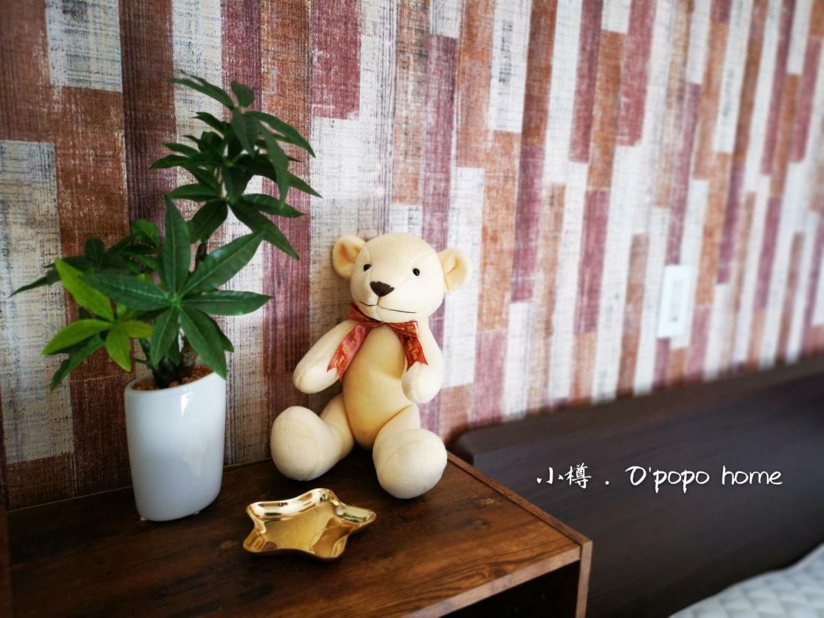אוטארו Opopo Home 竜宮店 מראה חיצוני תמונה