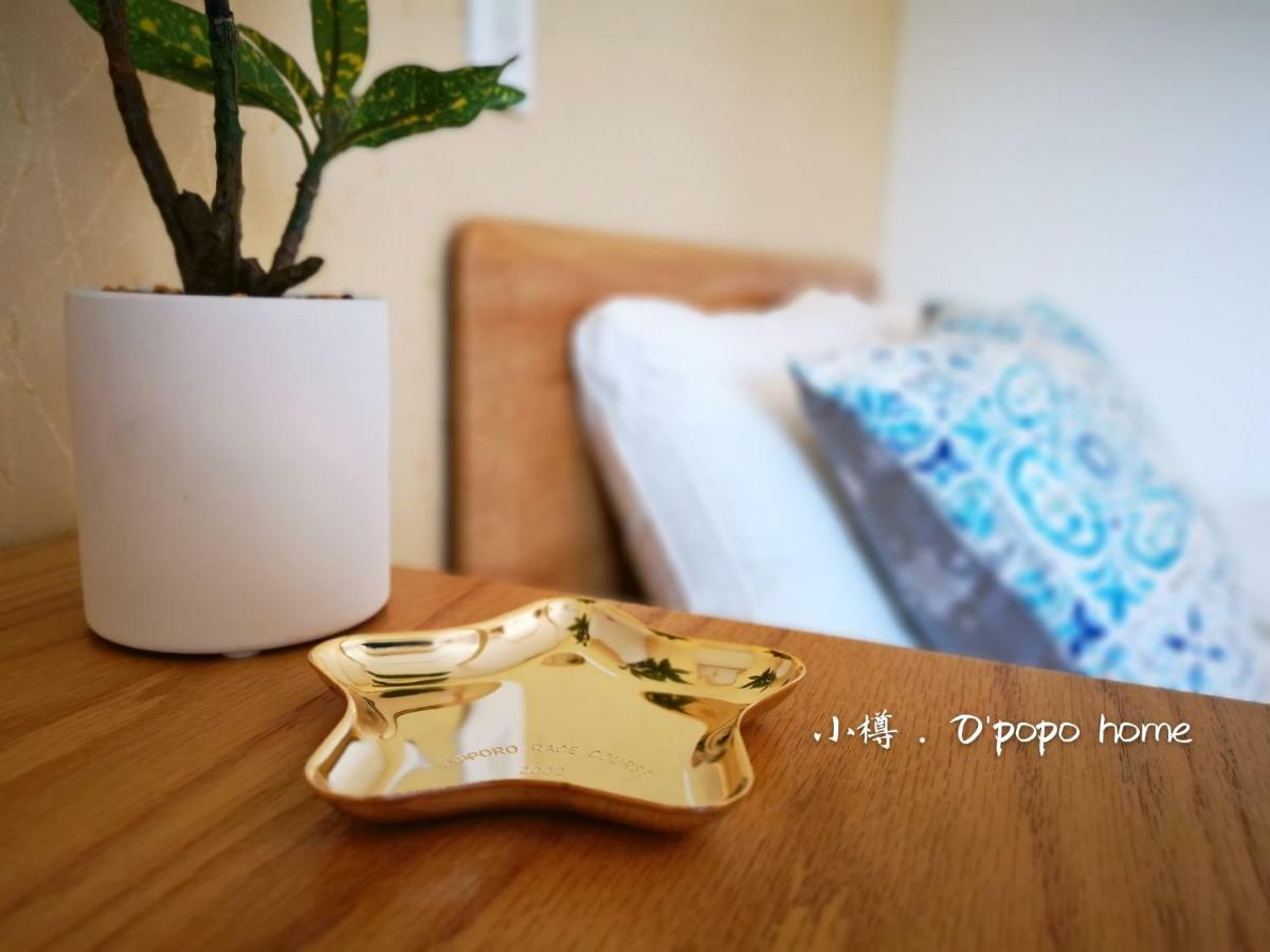 אוטארו Opopo Home 竜宮店 מראה חיצוני תמונה