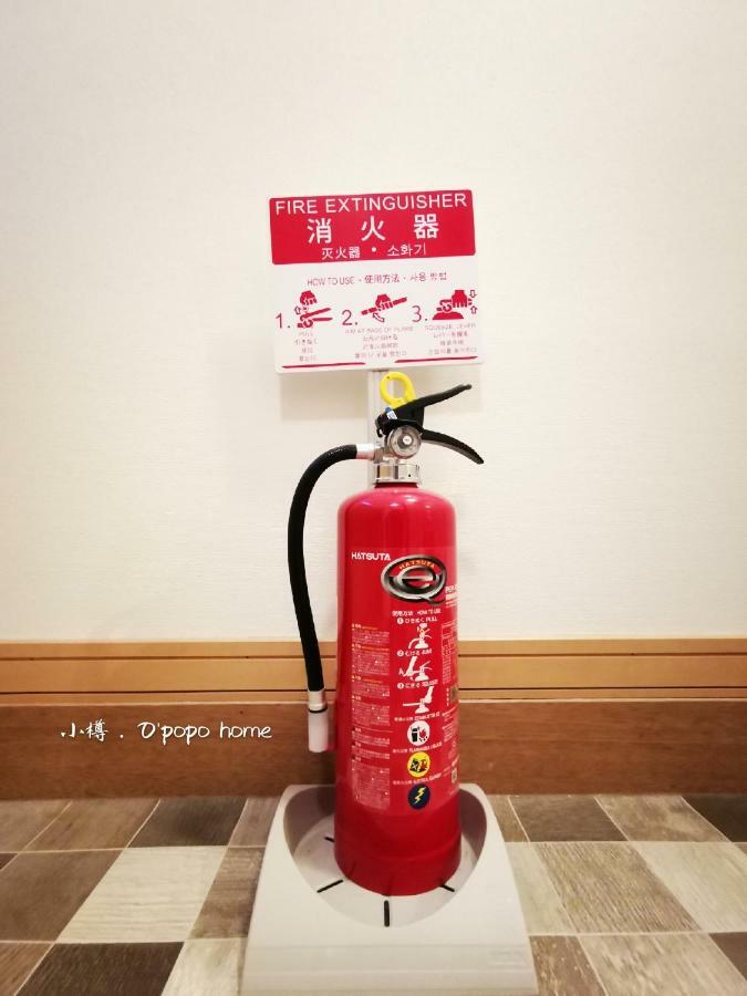 אוטארו Opopo Home 竜宮店 מראה חיצוני תמונה