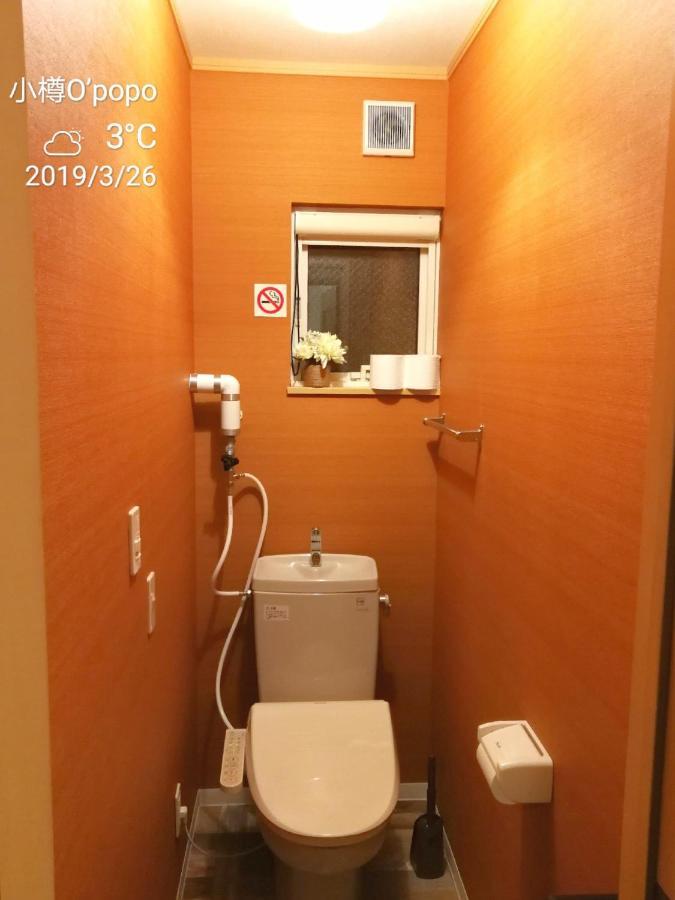 אוטארו Opopo Home 竜宮店 מראה חיצוני תמונה